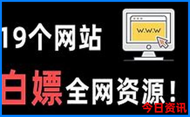 吉林海边旅游景点排行