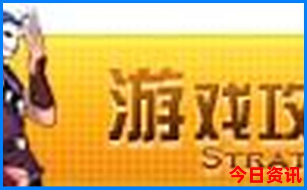 暑假有啥好玩的地方